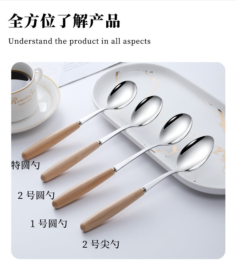 日式木柄不锈钢刀叉勺子西餐牛排刀实木不锈钢餐具汤勺水果甜品叉
