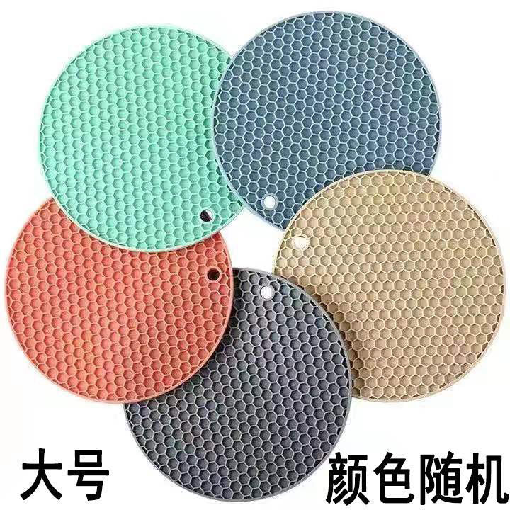 硅胶隔热垫餐桌垫防烫耐高温厨房家用杯垫锅垫砂锅垫加厚圆形餐垫