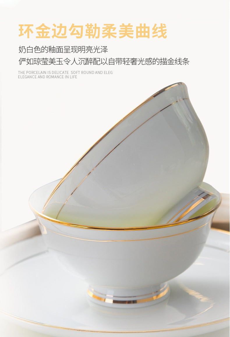 景德镇陶瓷碗家用防烫高脚碗米饭碗面碗简约轻奢骨瓷碗套装礼品