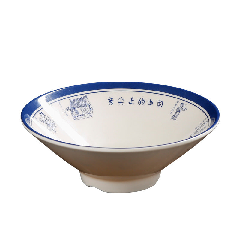 密胺餐具大碗商用双色斗笠碗麻辣烫碗塑料拉面碗面馆专用面碗批发