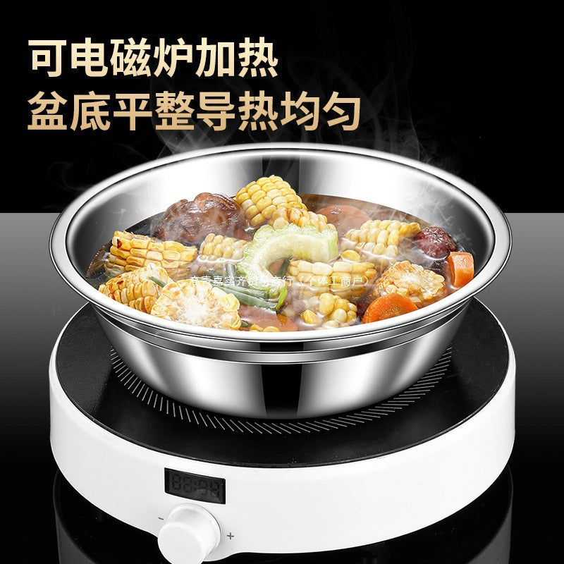 国产不锈钢盆子食品级洗菜不锈钢盆洗澡不锈钢碗厨房洗菜不锈钢盆