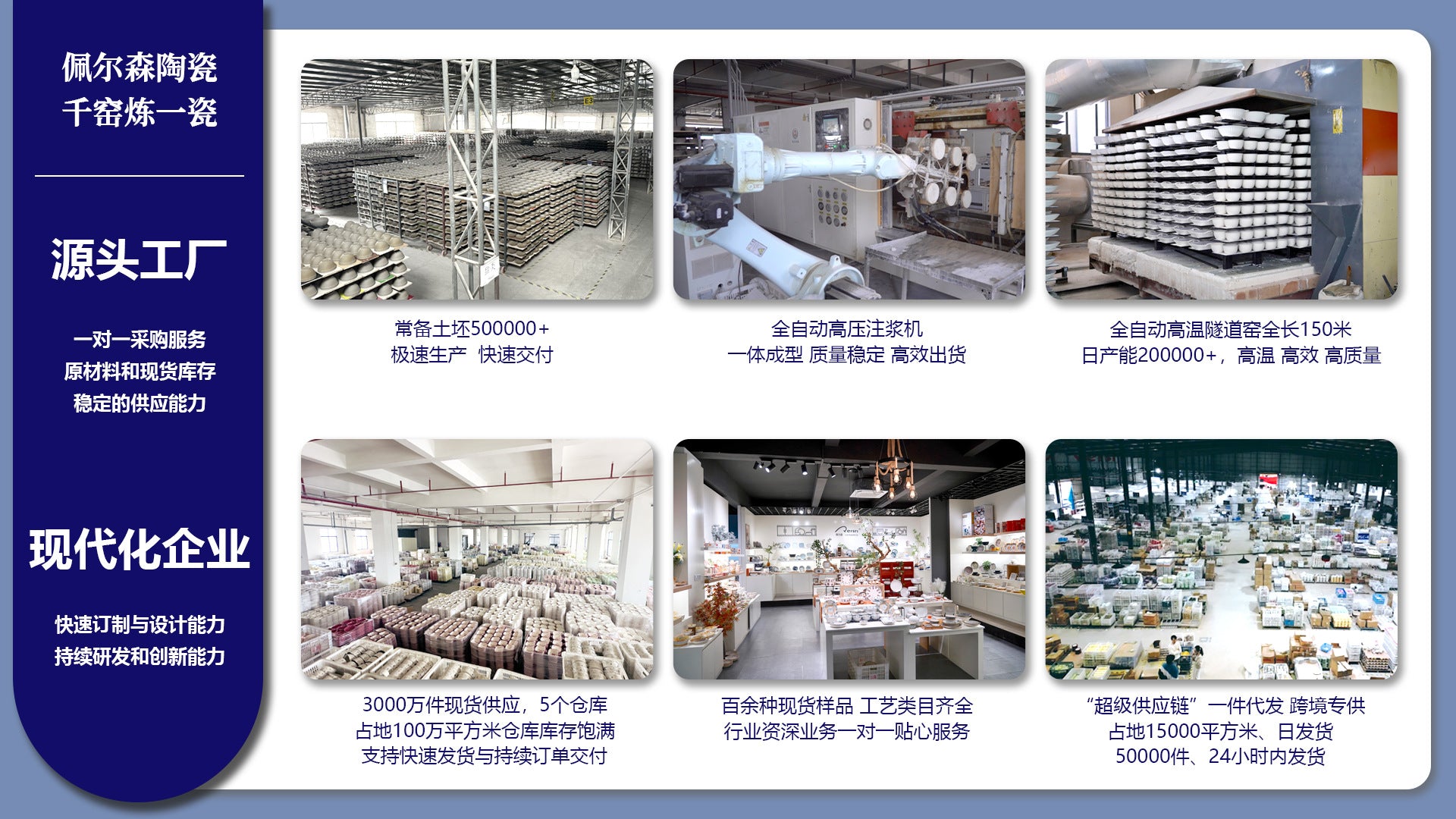 复古法式玫瑰釉下彩碗碟套装家用高颜值陶瓷碗乔迁盘子陶瓷餐具