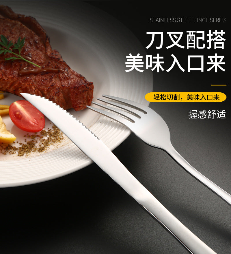 西餐刀叉1010不锈钢餐具咖啡搅拌勺子蛋糕铲酒店刀叉勺套装牛排刀