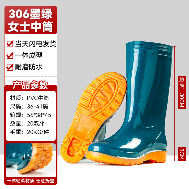 雨鞋男士款pvc防滑防水鞋男黑色加厚耐磨劳保工地胶鞋雨靴批发
