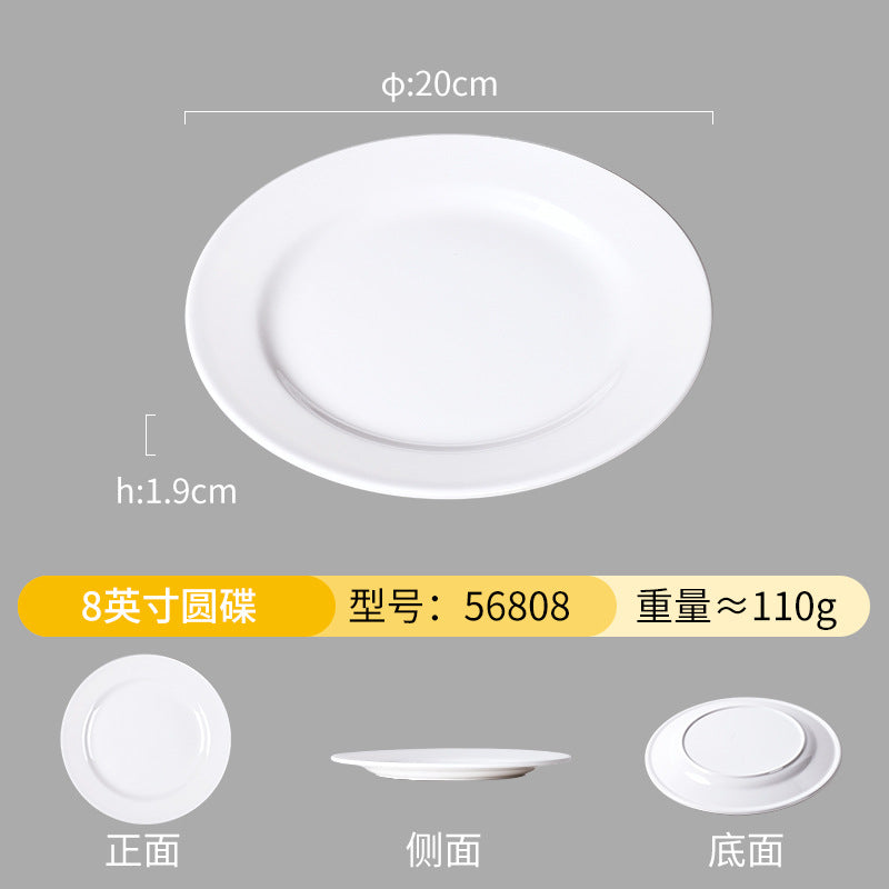 白色密胺餐具圆盘子商用圆碟大平盘酒店餐厅凉菜碟配菜盘厂家批发