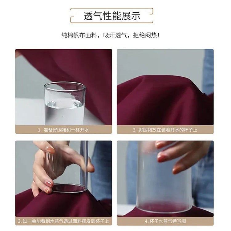 夏季帆布围裙批发家用厨房广告服务员围腰防水防油素色工作服围裙