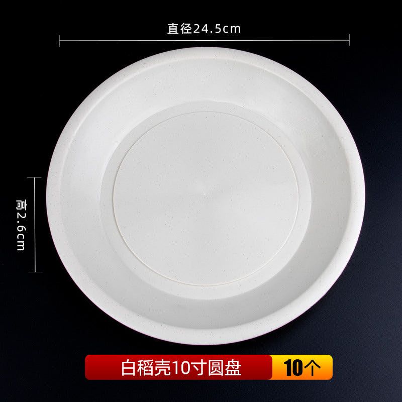 稻壳一次性盘子硬质耐高温塑料餐盘烧烤火锅圆形碟子方盘工厂批发