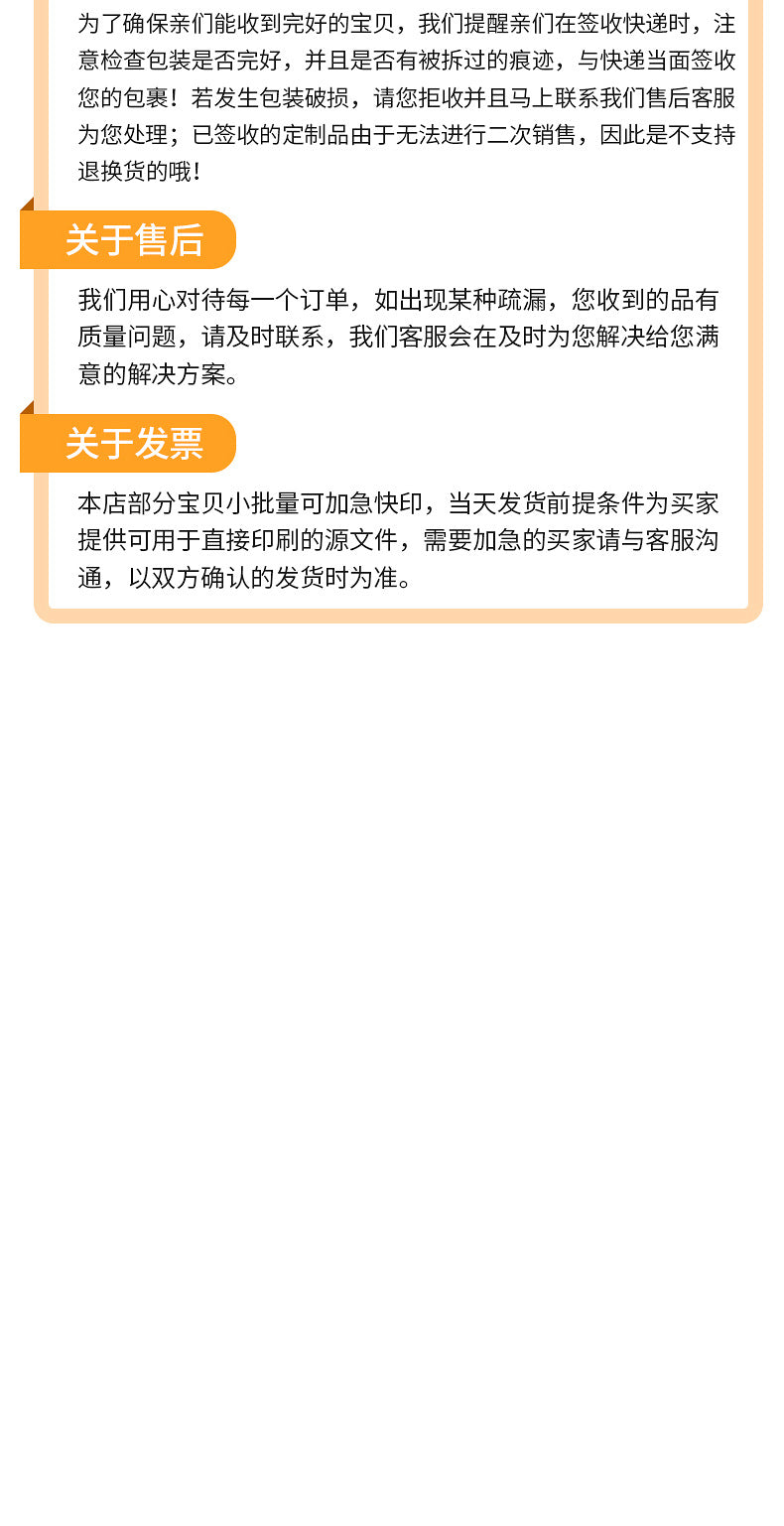长方形一次性桌布peva跨境专供纯色派对塑料桌布108in多色可选现